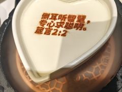 -彩虹之约•淮扬家宴(亚运村店)