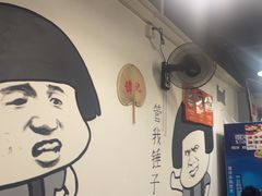 -谭记重庆老火锅(总店)