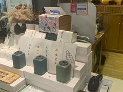 -扫雪煮茶(西村店)