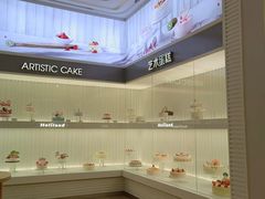 -好利来(回龙观西大街店)