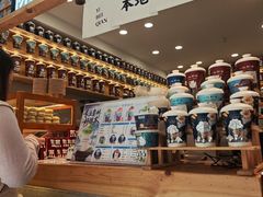 -一杯黔茶(西江千户苗寨古街店)