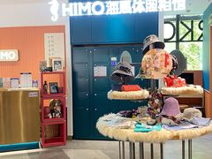 -海马体照相馆(深圳万象天地店)