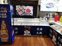 -沸炉重庆老火锅(军事博物馆店)