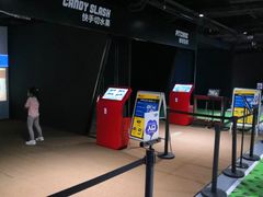 -VS SPORTS PARK运动玩乐园·团建·生日会(合生汇店)