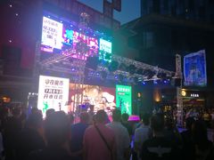 -绿地风尚天地广场