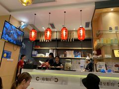 -鲜芋仙Meet Fresh(壹方城店)