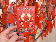 -东瓯大酒店(温州梧田老街店)