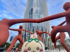 -深圳湾万象城(南山店)