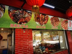 -胜记菜馆(文明路)