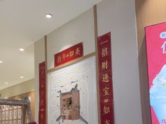 -书亦烧仙草(万家丽一店)