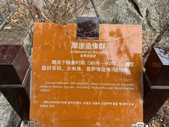 -青州古城