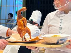 -费大厨辣椒炒肉(黄兴中心广场店)