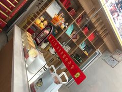 -鸭寨夫人(无锡首店)