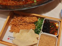 -大张烙馍村(泉山店)