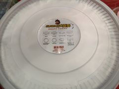 -一麻一辣麻辣香锅(方庄店)