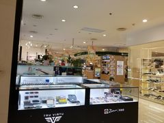 -玉山路(地铁站)