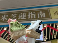 -柠檬车露(卖草地店)