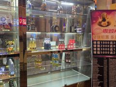 -唱吧麦颂KTV(方庄店)