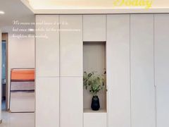 -京东家装(福州总店)