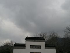 -法云古村