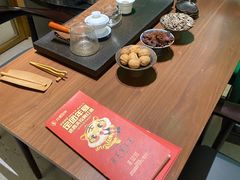 -红鼎豆捞·非遗鲍皇汤火锅(宝丰路店)