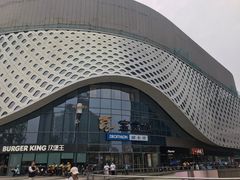 -宝龙城(杭州滨江店)