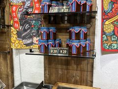 -嘉凌码头·重庆特产手工火锅底料(洪崖洞九楼店)