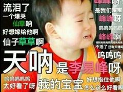 -百年尹氏汤包(湖南路狮子桥店)