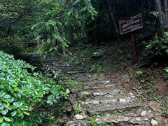 -雁荡山风景名胜区