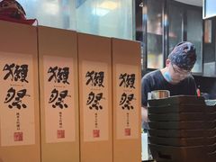 -山葵家居酒屋(天目里店)