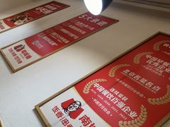 -南城香·饭香串香馄饨香(赵公口店)