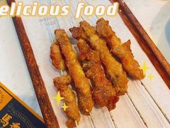 -馬香远蘭州牛肉面(武汉群星城首店)