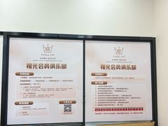 -昆明普瑞眼科医院·近视手术(龙泉院区)