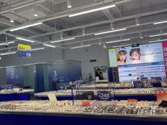 -优购镜仓(六角广场店)
