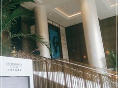 -王府半岛酒店
