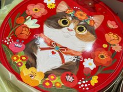 -家琳甜品(江南东店)