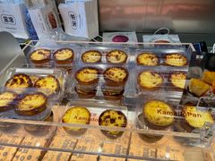 -窑滚面包KamadoPan(建邺吾悦店)