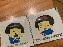-老板恋上鱼(环山路店)