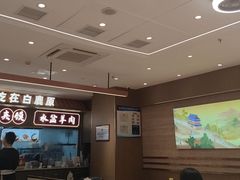 -BHG Mall(顺义店)