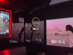 -魅KTV·AI辅唱(人民广场旗舰店)