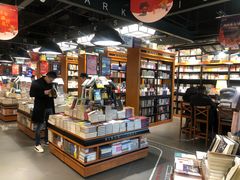 -西西弗书店&矢量咖啡(凯德晶萃广场店)