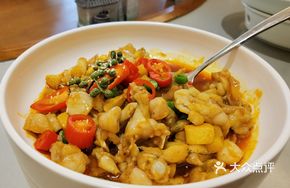 Tengjiao Spicy Frog