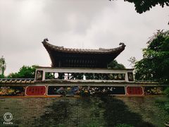 -梁园