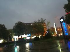 -苏宁天御商业广场