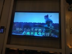 -星聚会KTV(合生汇黑金店)