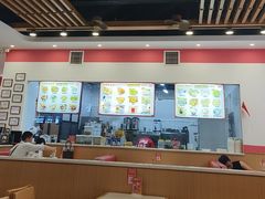 -129老爸茶丨清补凉