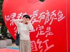 -长沙友阿奥特莱斯