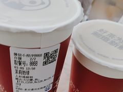 -茶百道(临港大学城店)