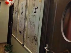 -常仁健康·经络推拿·按摩艾灸养生馆(长宁路店)