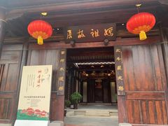 -湄洲岛